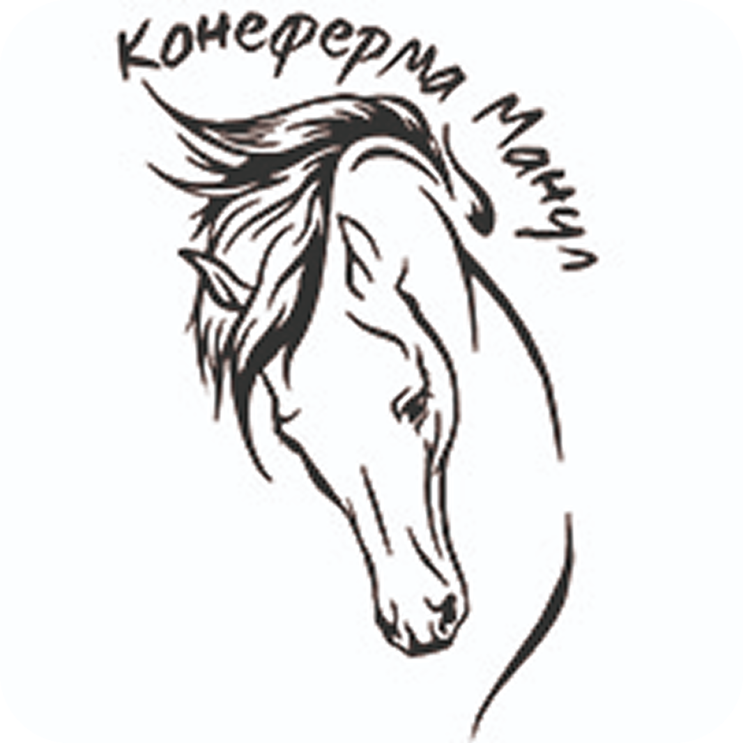 Иппотерапия за 0р/час на конюшне "Манул"